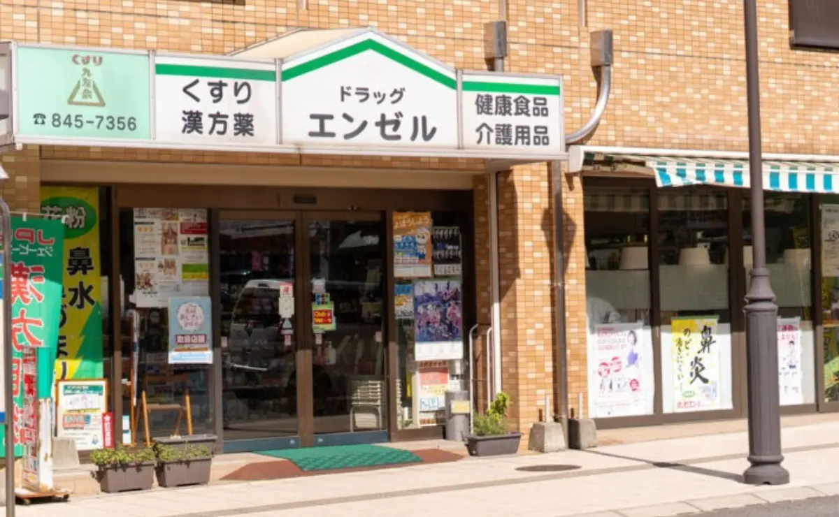 ドラッグエンゼル